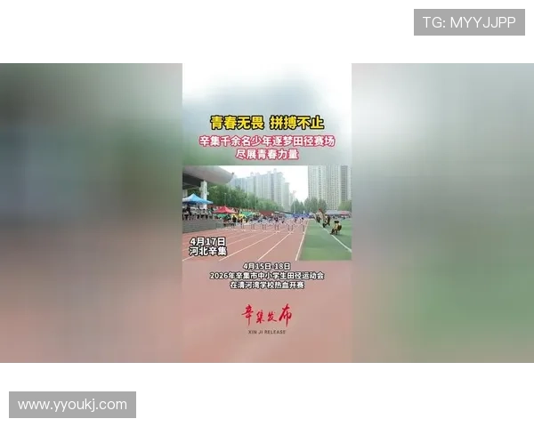 查洛巴：艰难时刻需要拼搏精神的力量