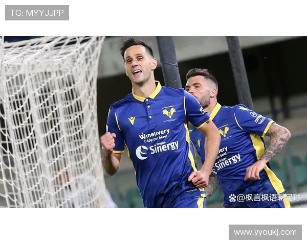 国际米兰引援尤文旧将获利